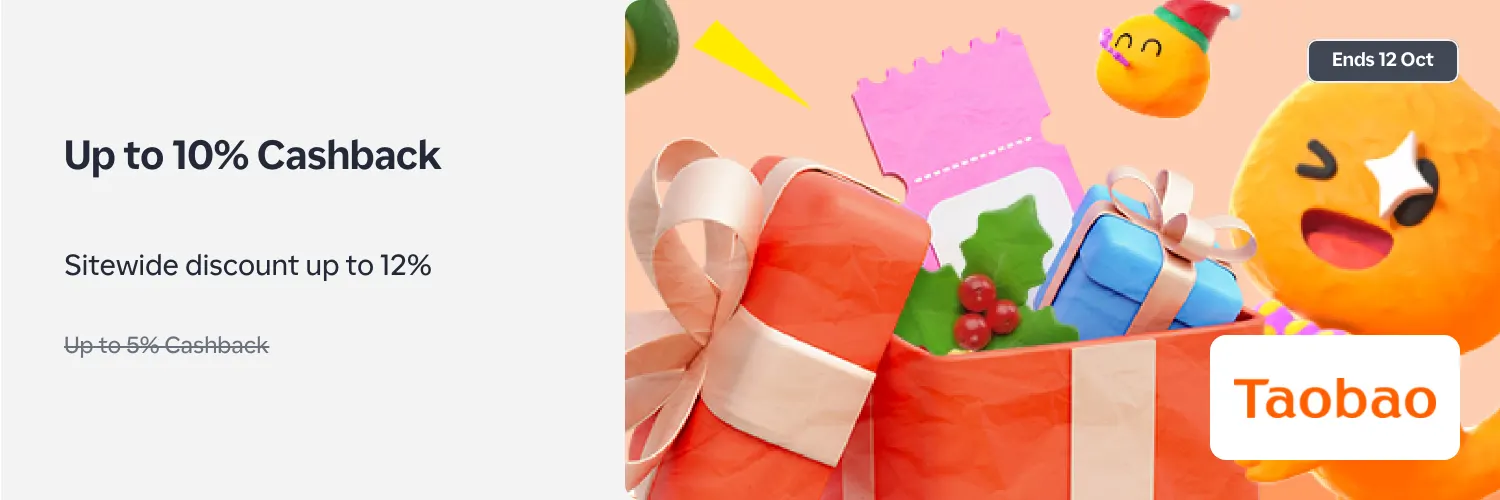 Taobao_2026-10-11_web_l1_marketplace_hero [DEAL-part1]