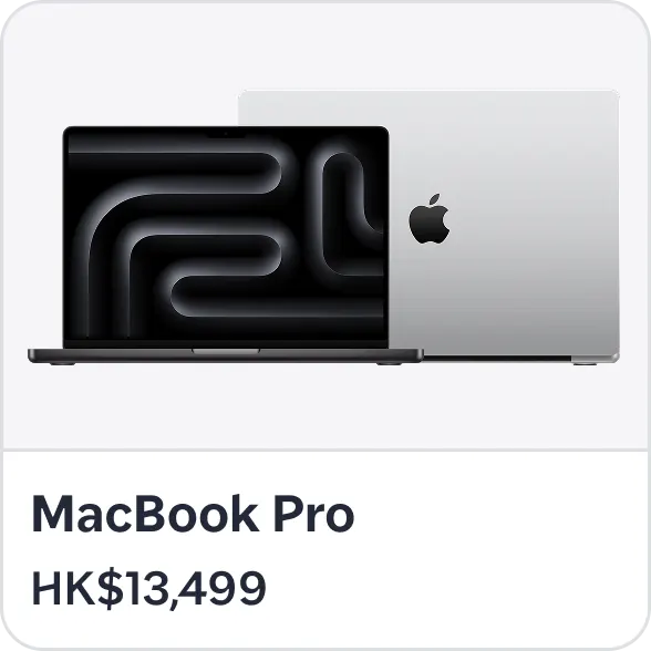 MacBook Pro _ 20260316