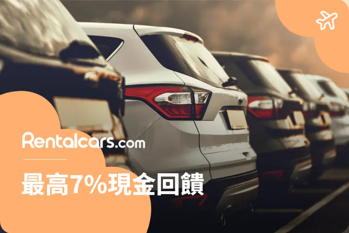 rentalcars