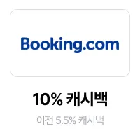 booking.com