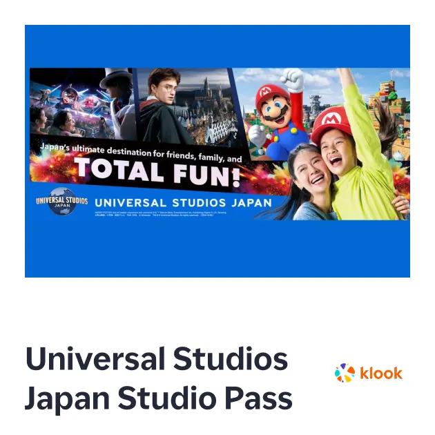 Universal Studios Japan Studio Pass