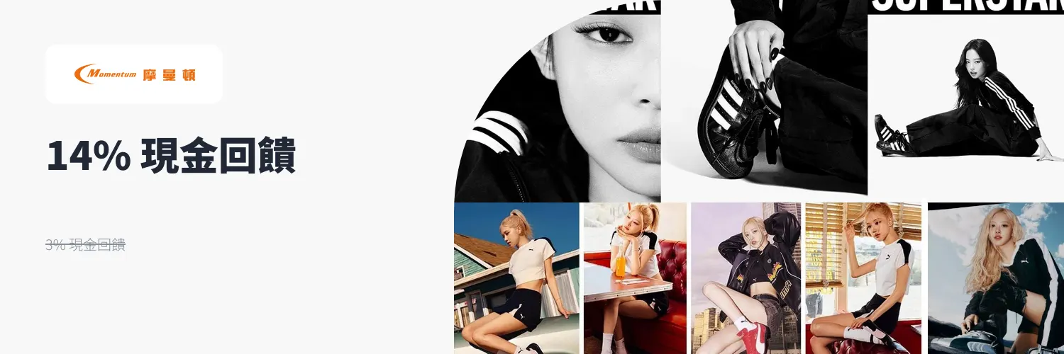 摩曼頓_2026-04-09_web_l1_fashion_hero