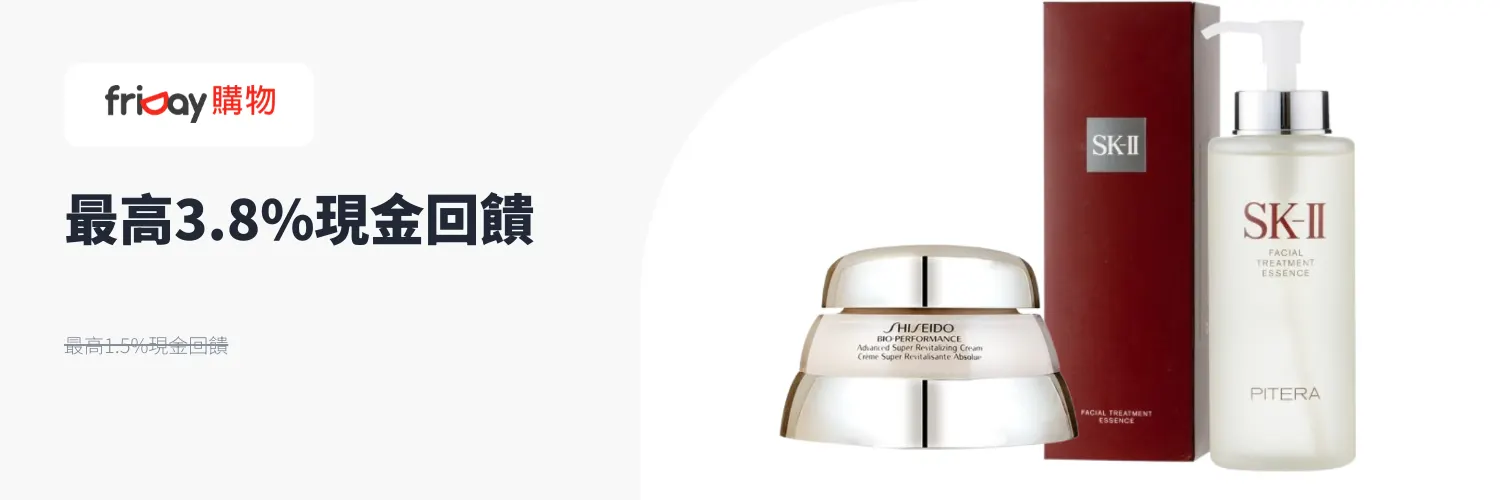 friDay購物_2026-08-06_web_l1_market places_hero