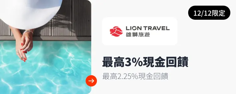 null_2025-12-12_web_campaign_screen_marketing_asset_3