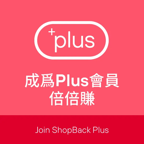 Travel Campaign_2024_USP Banner_Dual_Web_Plus