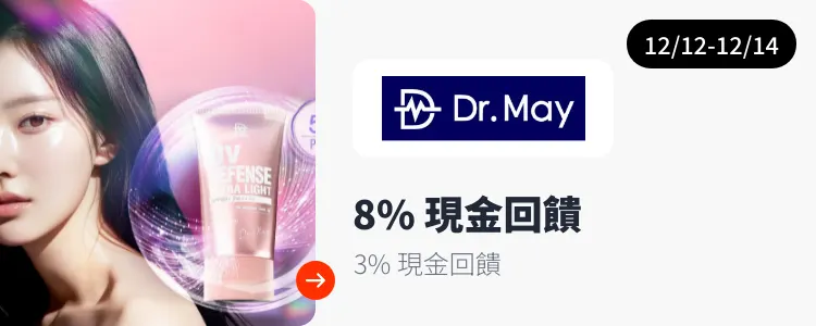 美博士 (Dr. May)_2025-12-12_web_campaign_screen_marketing_asset_3