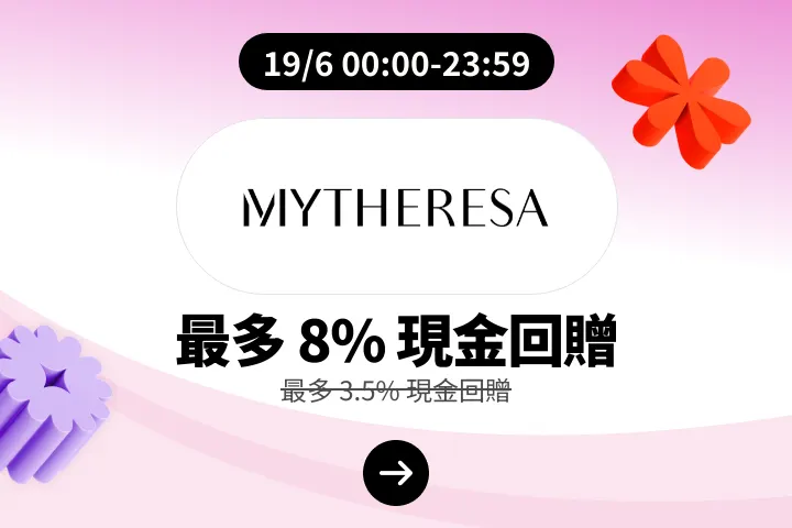 Mytheresa_2026-06-19_web_campaign_screen_marketing_asset_2