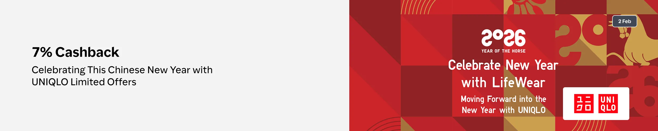 Uniqlo Adsales 2 Feb