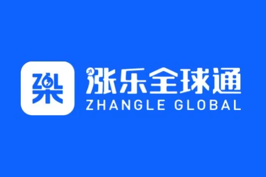 Merchant logo