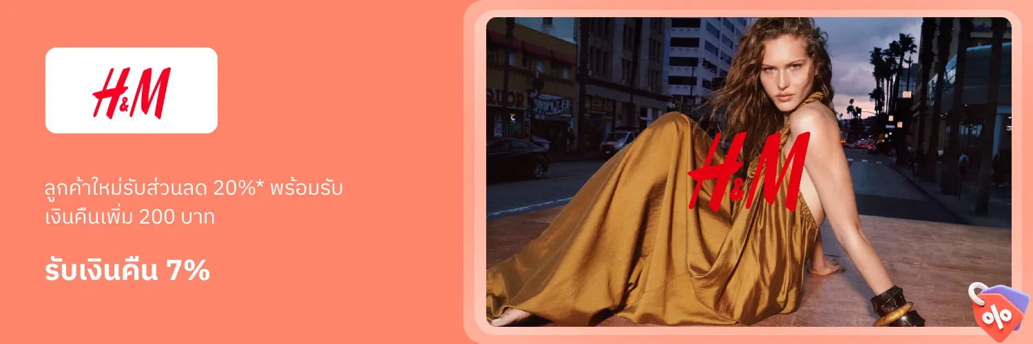 H&M_2026-07-18_app_l1_fashion_hero [DEAL-part1]