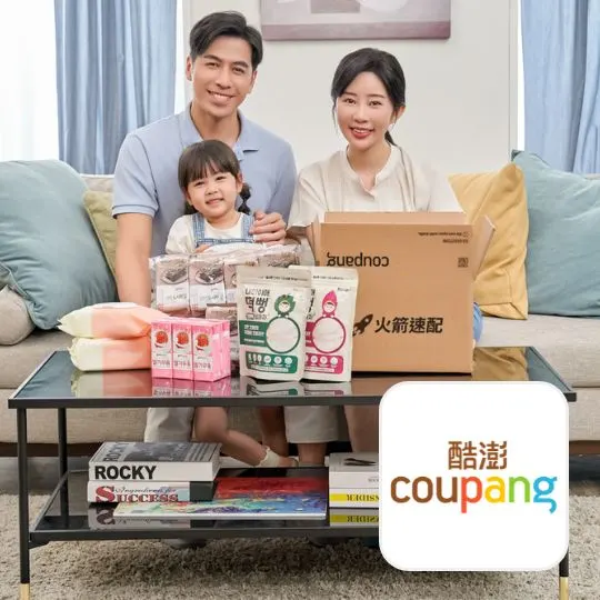 酷澎 (Coupang)