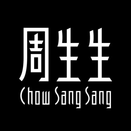 Chow Sang Sang
