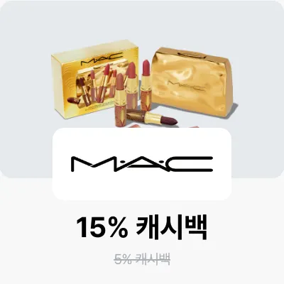 맥 (MAC)_2024-12-23_bau_brand-banner_web