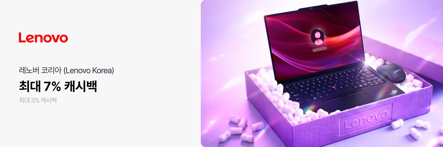 레노버 코리아 (Lenovo Korea)_2026-10-19_bau_hero_web