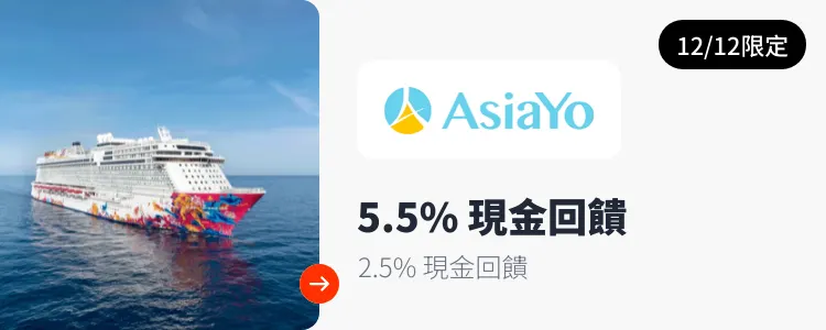 null_2025-12-12_web_campaign_screen_marketing_asset_3