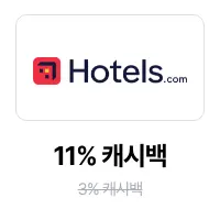 hotels.com