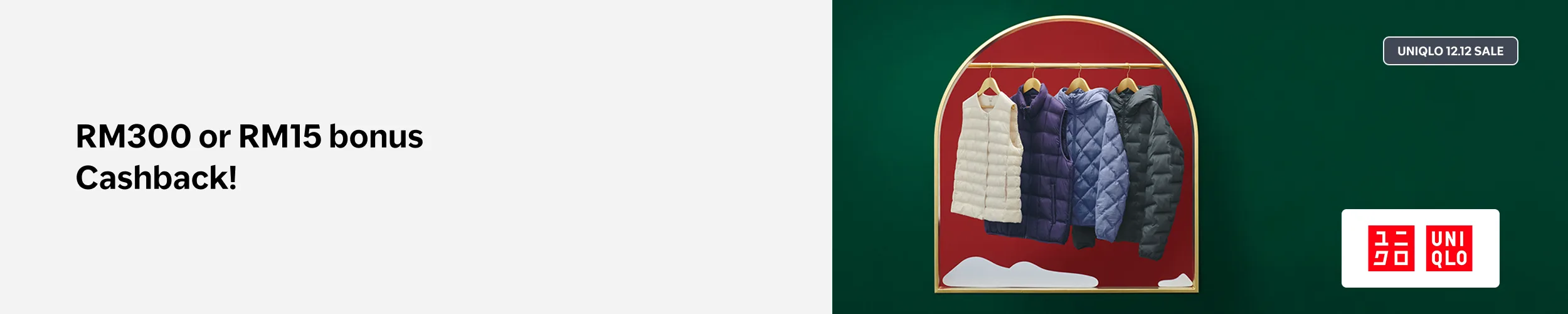 UNIQLO Diamond 13 Dec