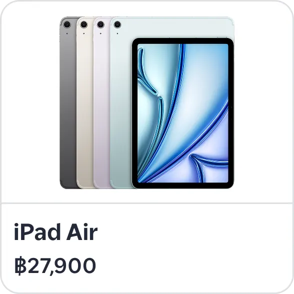 iPad Air