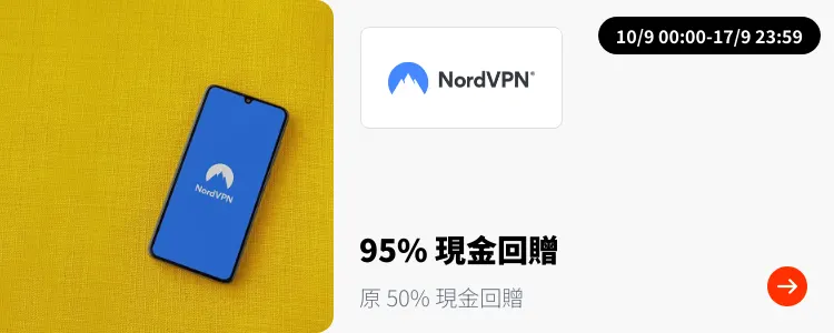 NordVPN_2024-09-10_plat_merchants