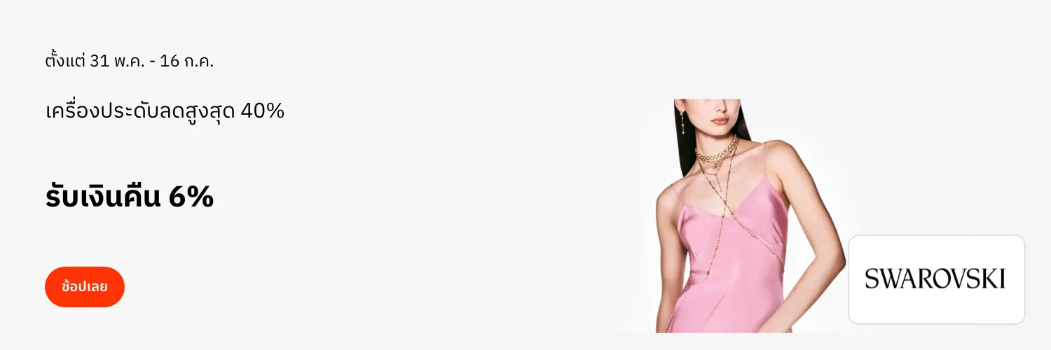Swarovski_2025-05-31_app_l1_fashion_hero