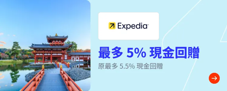 Expedia_2024-09-28_[NEW] Travel - Master