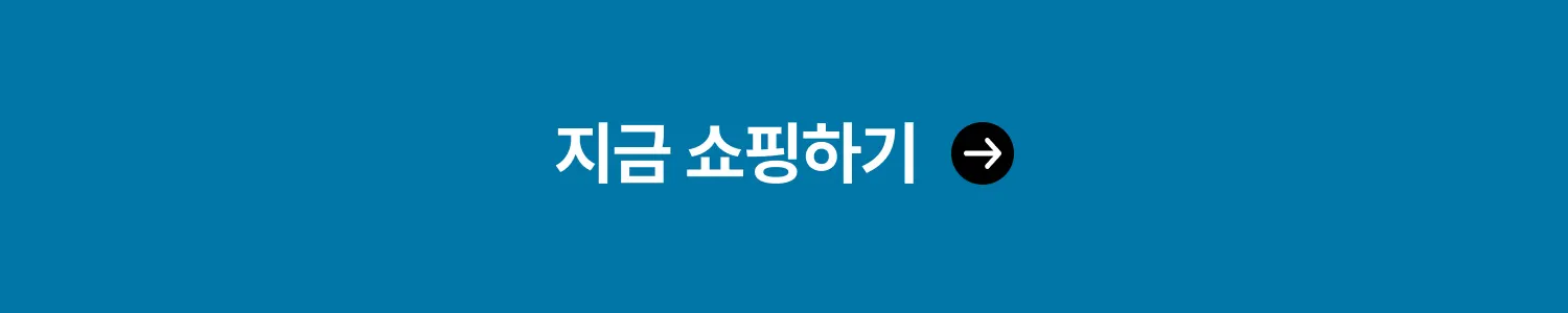 toss_cta_kurly