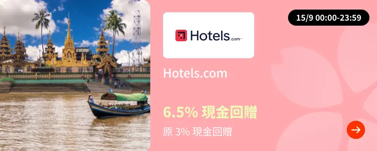 Hotels.com_2024-09-15_[NEW] Travel - Master