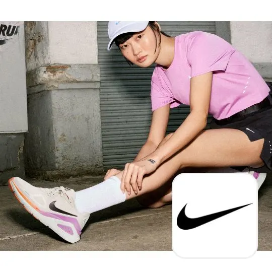 Nike