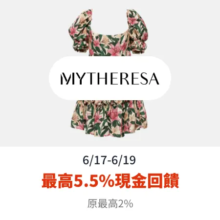 Mytheresa_2024-06-17_app_l1_fashion_hero