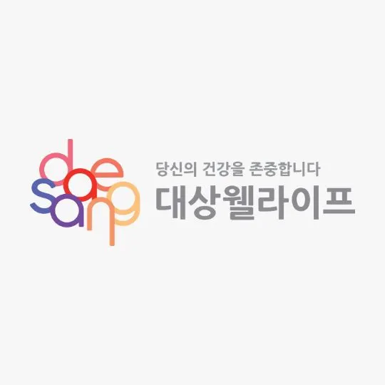 대상웰라이프 (Dswellife)