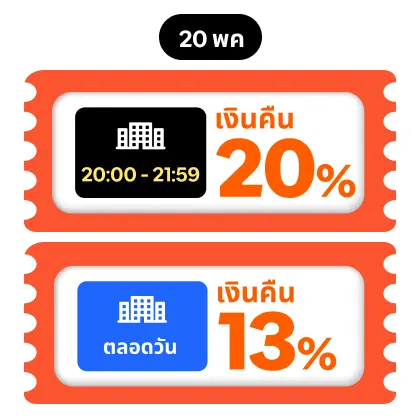 0225594_ump_block_2