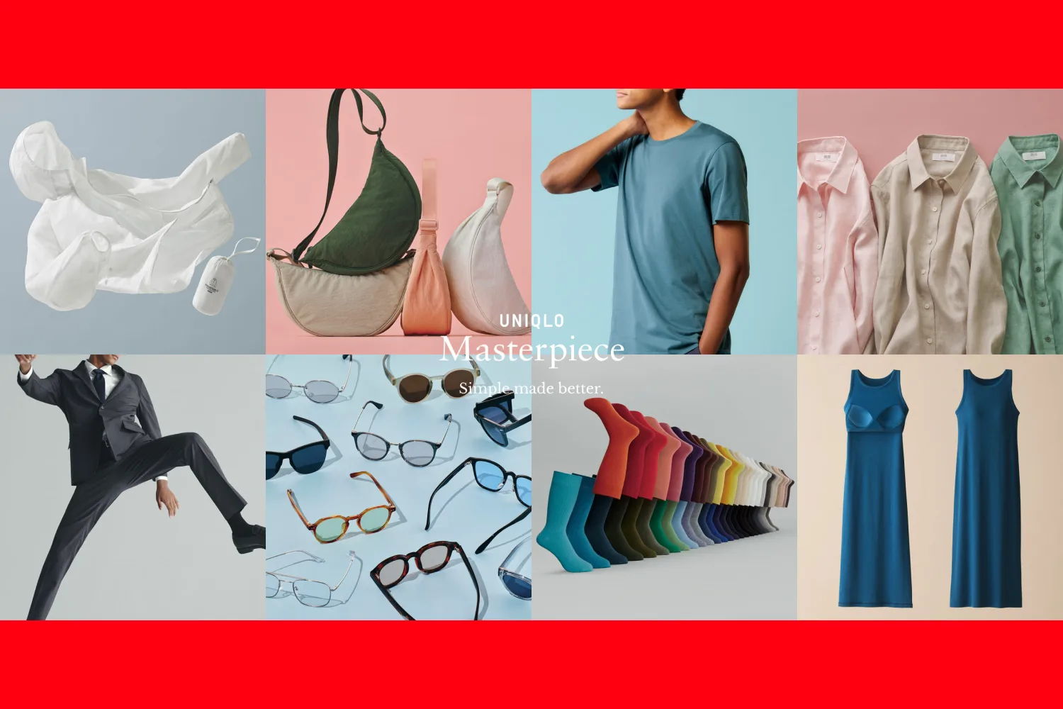 UNIQLO hero banner