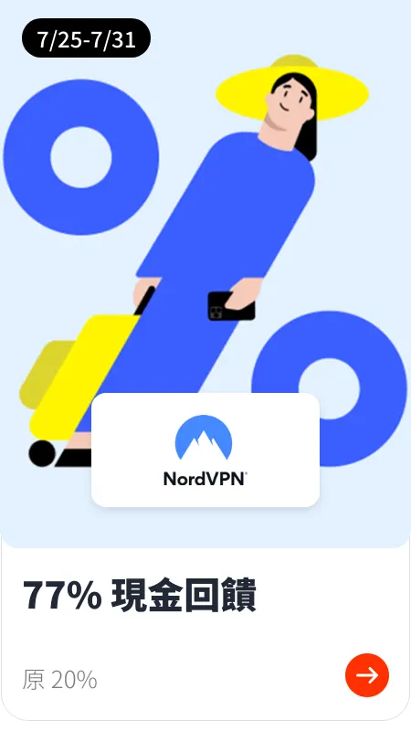 NordVPN_2024-07-25_web_top_deals_section