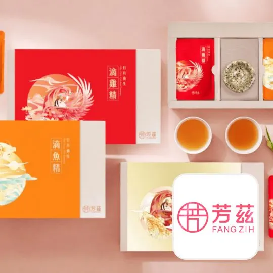 芳茲生技(Fang Zih)