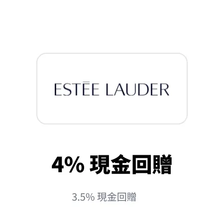 Estee lauder