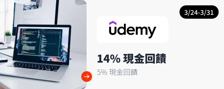 Udemy_2025-03-24_web_top_deals_section