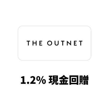 the outnet