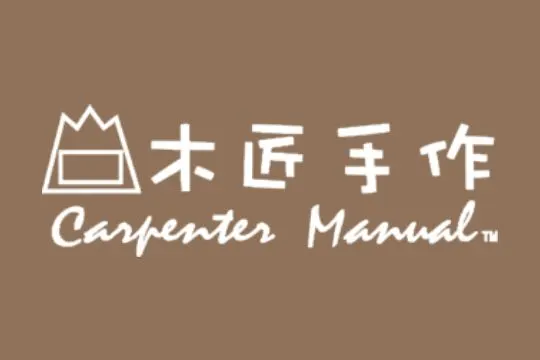 Merchant logo