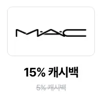 맥 (MAC)_2024-11-05_promotion_banner_web