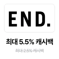 엔드클로딩 (END.)_2024-11-01_promotion_banner_web