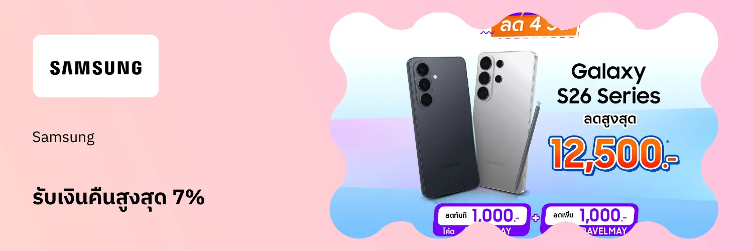 Samsung_Travel_app_l1_travel_hero