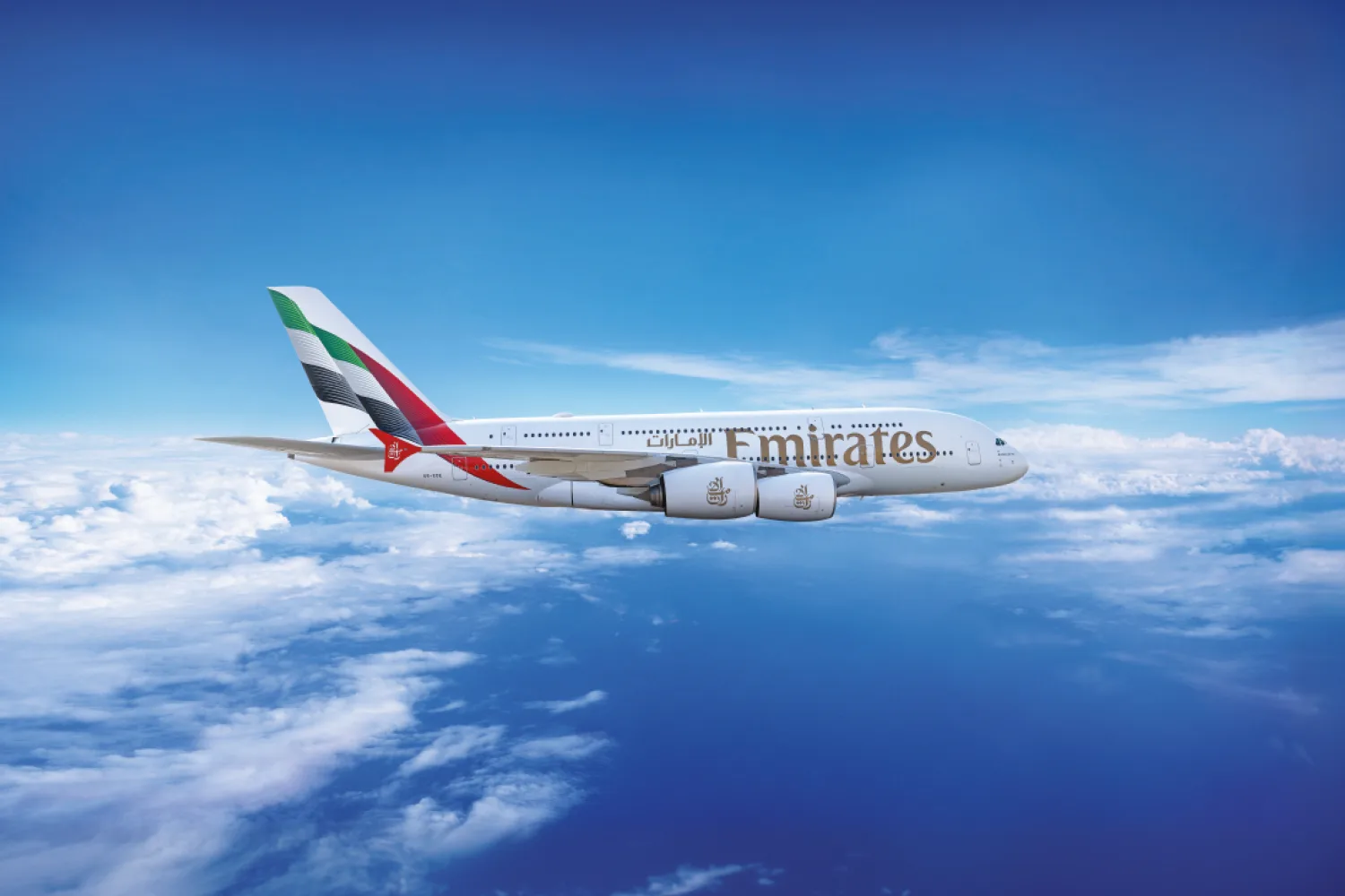 Emirates hero banner