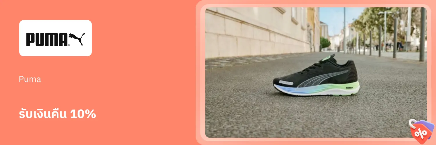Puma_2026-06-15_app_l1_fashion_hero