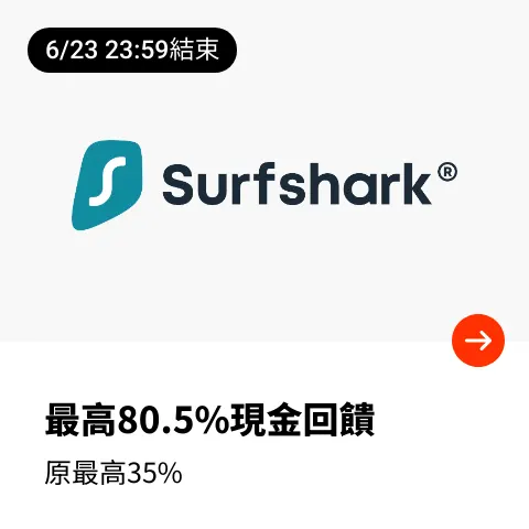 Surfshark VPN_2024-06-19_web_top_deals_section