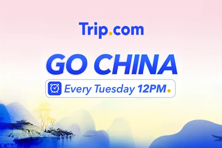 Trip.com hero banner