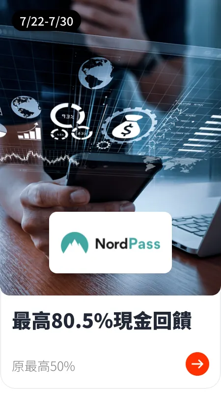 Nordpass_2024-07-22_web_top_deals_section