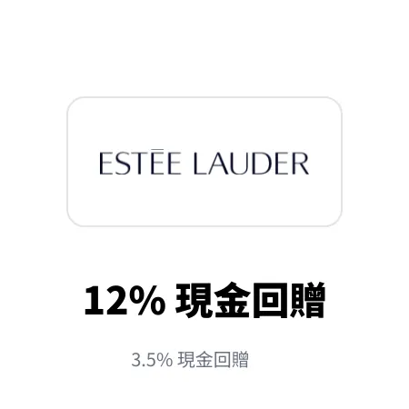 Estee lauder