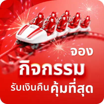 Activities header