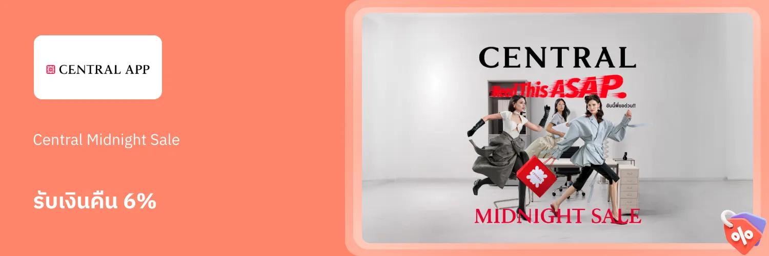 Central_2026-09-23_app_l1_marketplace_hero [DEAL-part1]