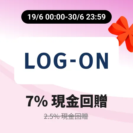 LOG-ON_2026-06-19_web_campaign_screen_marketing_asset_4